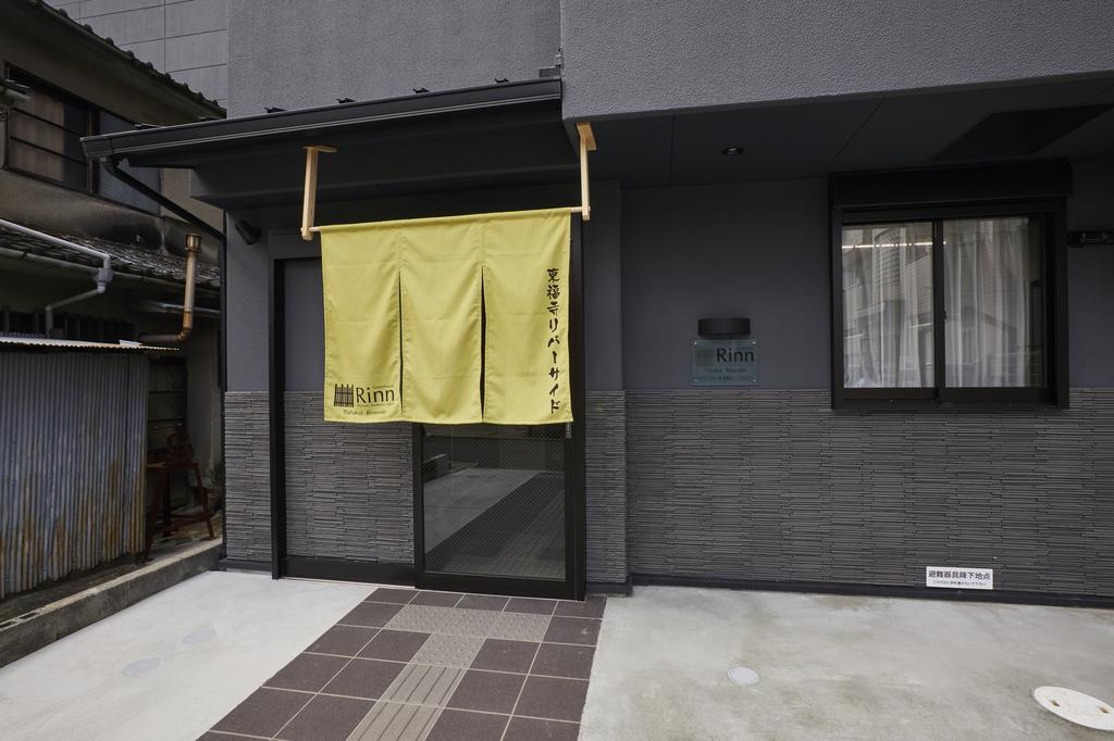 Rinn Tofukuji Riverside Kyoto Exterior foto