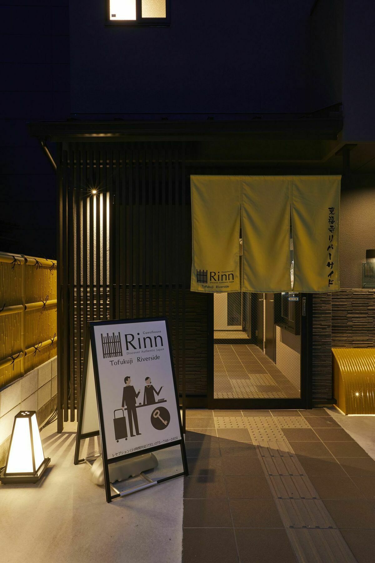 Rinn Tofukuji Riverside Kyoto Exterior foto