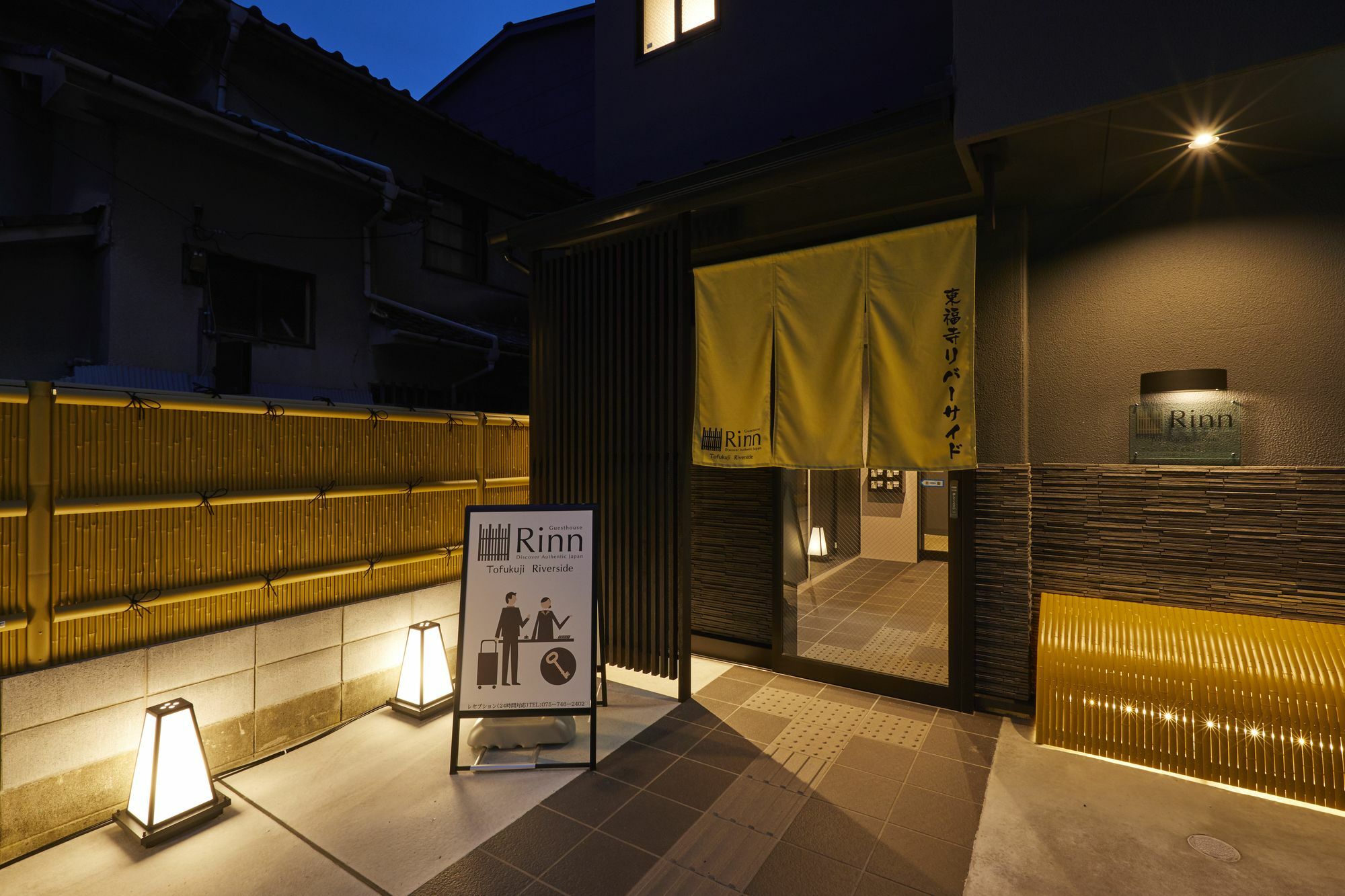 Rinn Tofukuji Riverside Kyoto Exterior foto