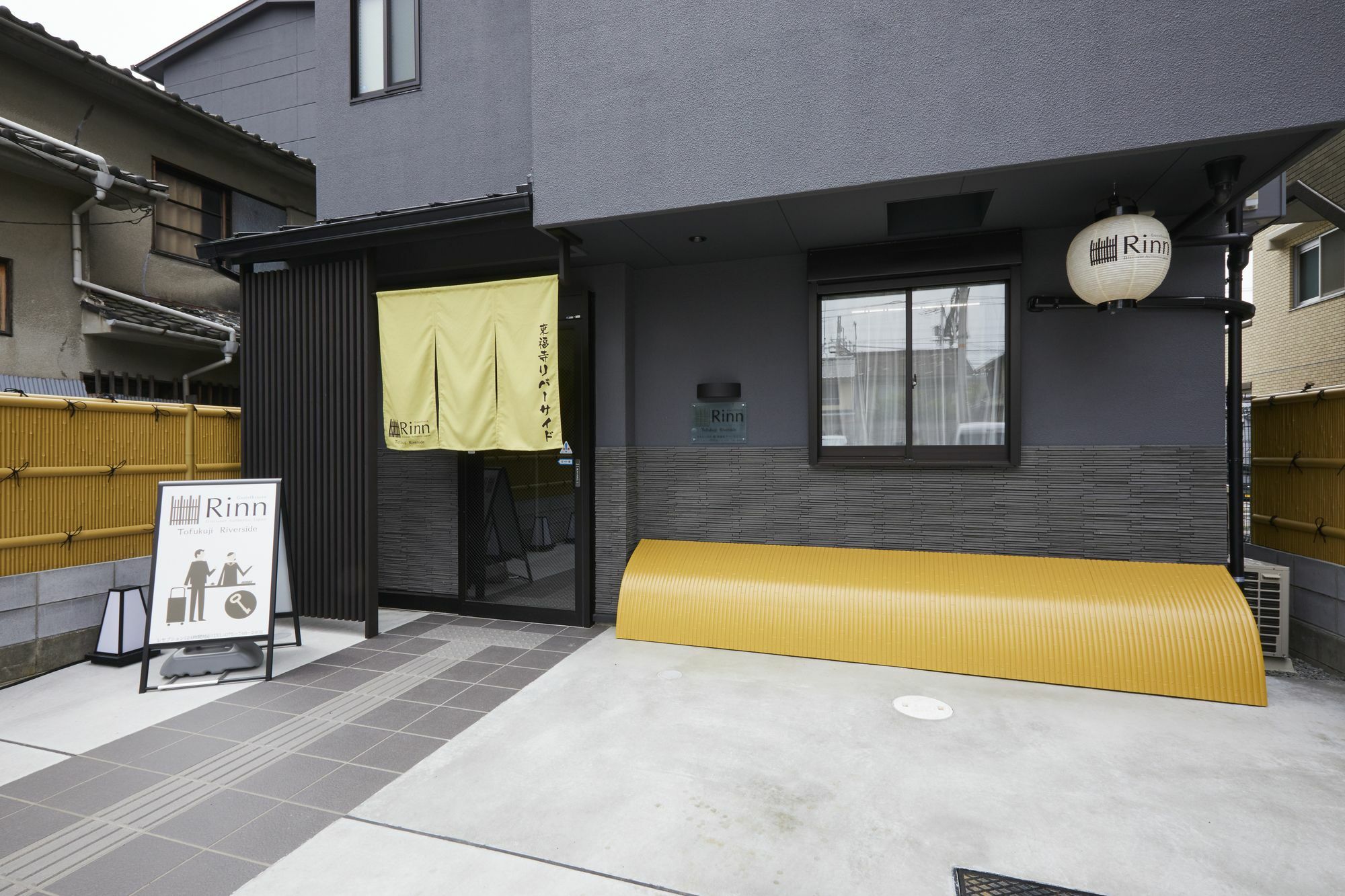 Rinn Tofukuji Riverside Kyoto Exterior foto