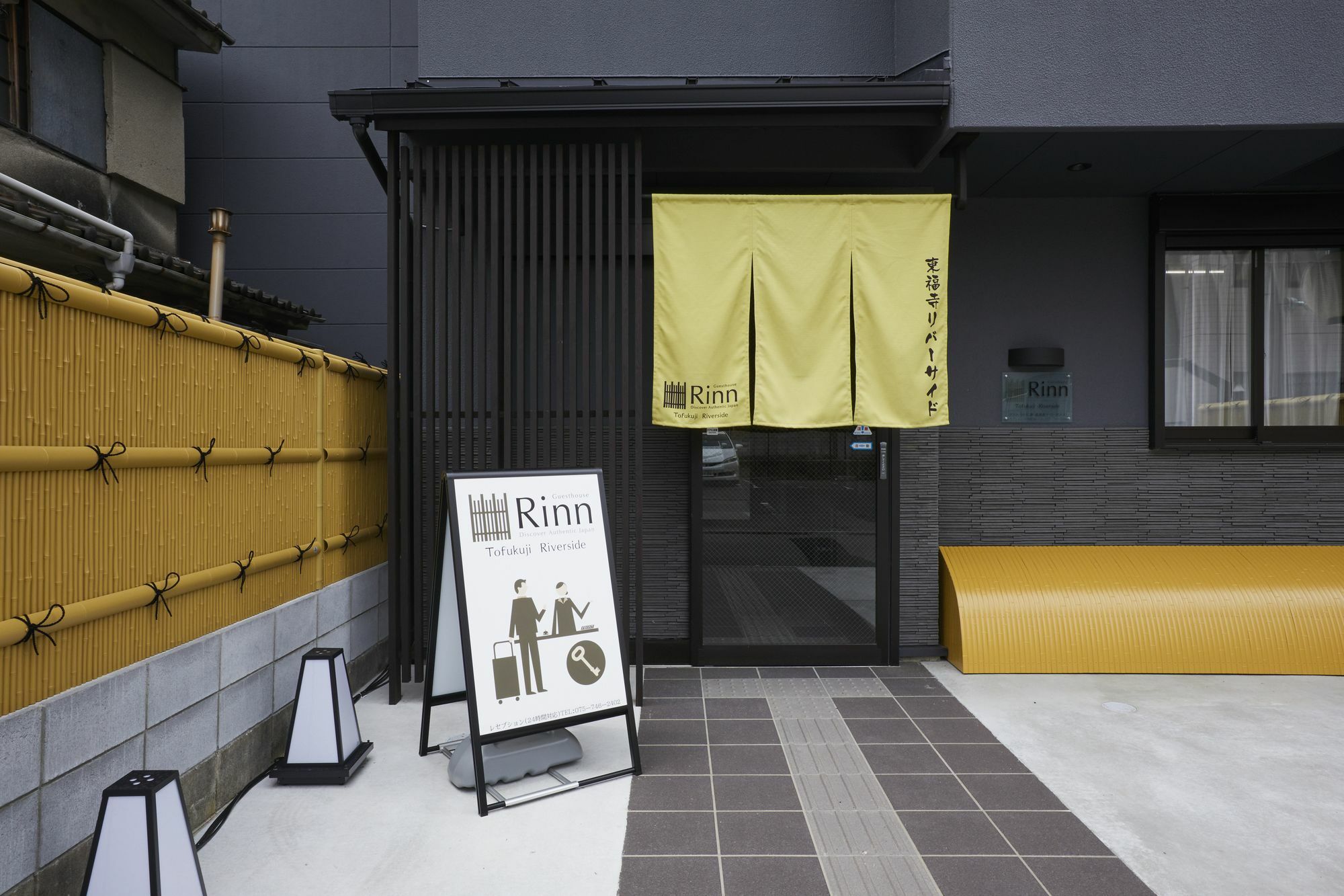 Rinn Tofukuji Riverside Kyoto Exterior foto