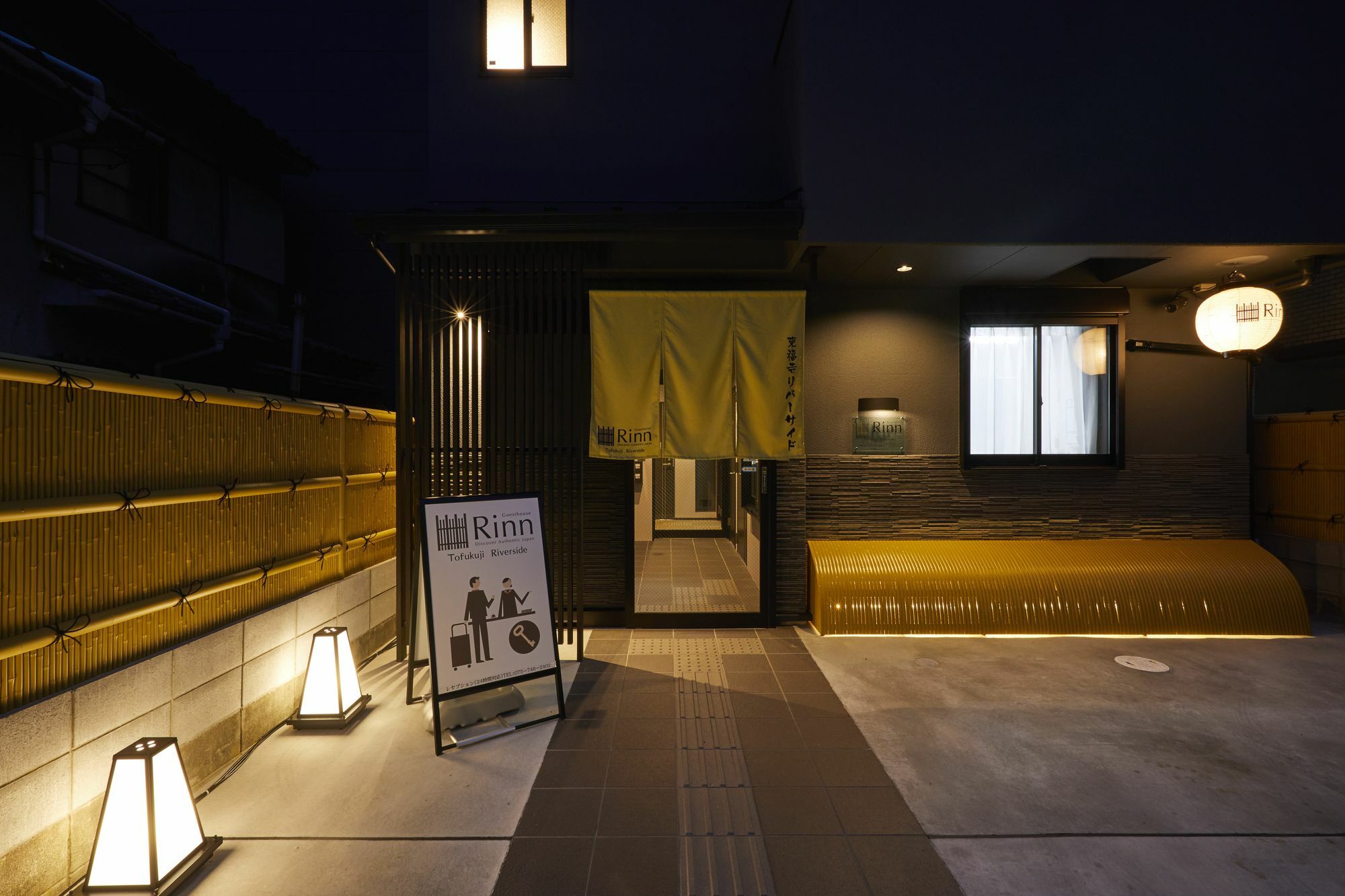 Rinn Tofukuji Riverside Kyoto Exterior foto